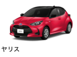 スペックサーチ カタログ値から車を検索
